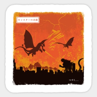 Kaiju War Sticker